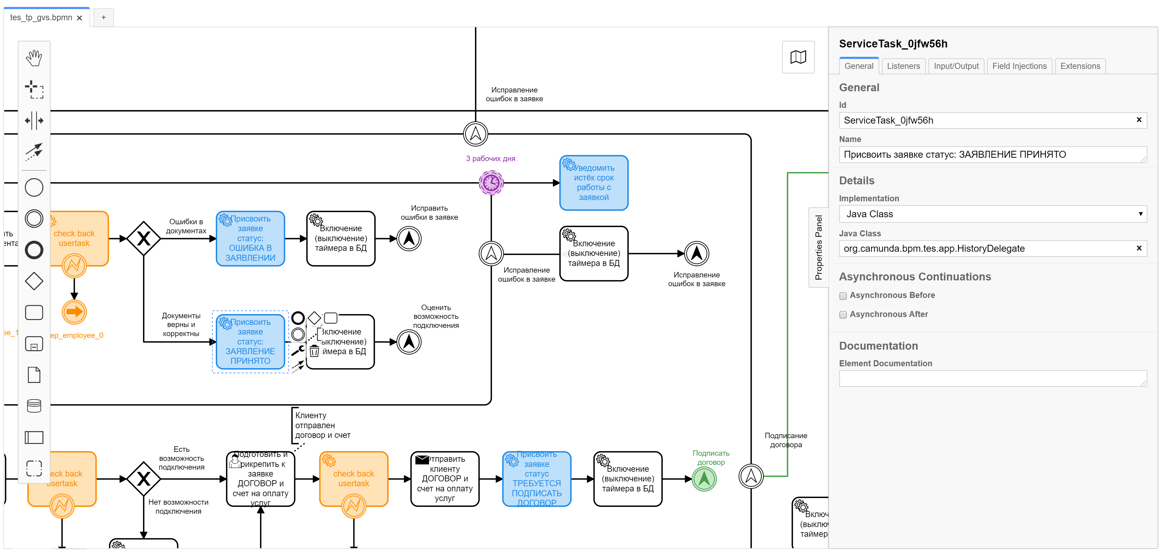 MicrosoftTeams-image (16)